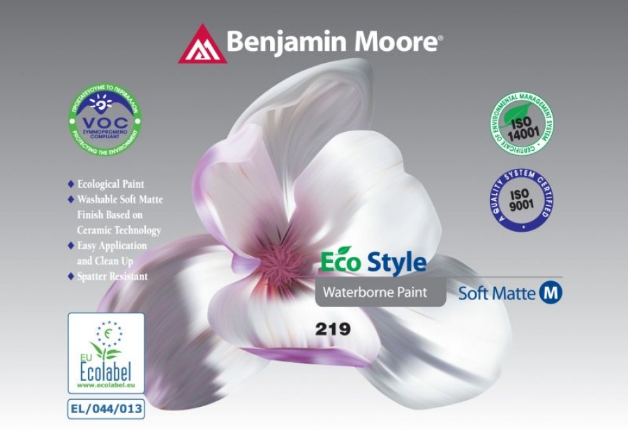 219 Eco Style Soft Matte / &Omicron;&iota;&kappa;&omicron;&lambda;&omicron;&gamma;&iota;&kappa;ό &Chi;&rho;ώ&mu;&alpha;