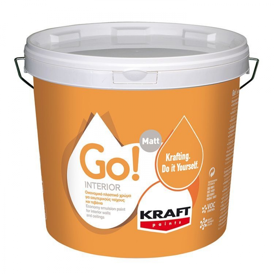 Go! Interior-&Omicron;&iota;&kappa;&omicron;&nu;&omicron;&mu;&iota;&kappa;ό &pi;&lambda;&alpha;&sigma;&tau;&iota;&kappa;ό &chi;&rho;ώ&mu;&alpha; &gamma;&iota;&alpha; &epsilon;&sigma;&omega;&tau;&epsilon;&rho;&iota;&kappa;&omicron;ύ&sigmaf; &tau;&omicron;ί&chi;&omicron;&upsilon;&sigmaf; &kappa;&alpha;&iota; &tau;&alpha;&beta;ά&nu;&iota;&alpha;