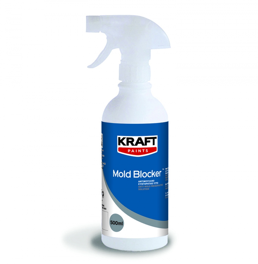 &Alpha;&nu;&tau;&iota;&mu;&omicron;&upsilon;&chi;&lambda;&iota;&kappa;ό &sigma;&upsilon;&nu;&tau;&eta;&rho;&eta;&tau;&iota;&kappa;ό &delta;&omicron;&mu;&iota;&kappa;ώ&nu; &upsilon;&lambda;&iota;&kappa;ώ&nu;