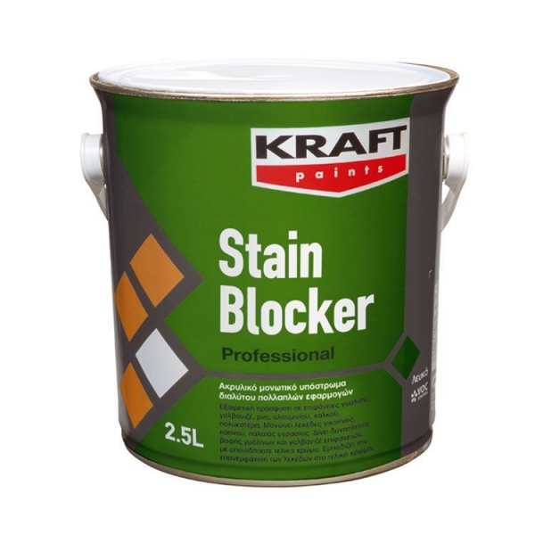 Stain Blocker-&Alpha;&kappa;&rho;&upsilon;&lambda;&iota;&kappa;ό &mu;&omicron;&nu;&omega;&tau;&iota;&kappa;ό &upsilon;&pi;ό&sigma;&tau;&rho;&omega;&mu;&alpha; &delta;&iota;&alpha;&lambda;ύ&tau;&omicron;&upsilon; &pi;&omicron;&lambda;&lambda;&alpha;&pi;&lambda;ώ&nu; &epsilon;&phi;&alpha;&rho;&mu;&omicron;&gamma;ώ&nu;