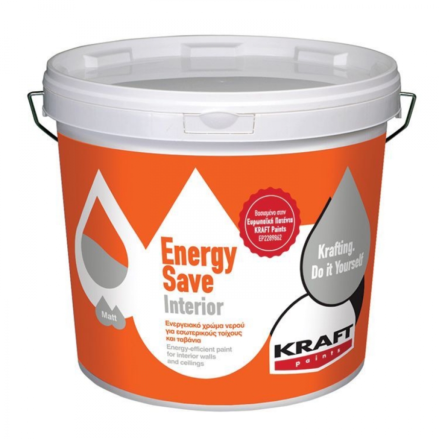 Energy Save Interior-  &Epsilon;&nu;&epsilon;&rho;&gamma;&epsilon;&iota;&alpha;&kappa;ό &chi;&rho;ώ&mu;&alpha; &nu;&epsilon;&rho;&omicron;ύ &gamma;&iota;&alpha; &epsilon;&sigma;&omega;&tau;&epsilon;&rho;&iota;&kappa;&omicron;ύ&sigmaf; &tau;&omicron;ί&chi;&omicron;&upsilon;&sigmaf; &kappa;&alpha;&iota; &tau;&alpha;&beta;ά&nu;&iota;&alpha;