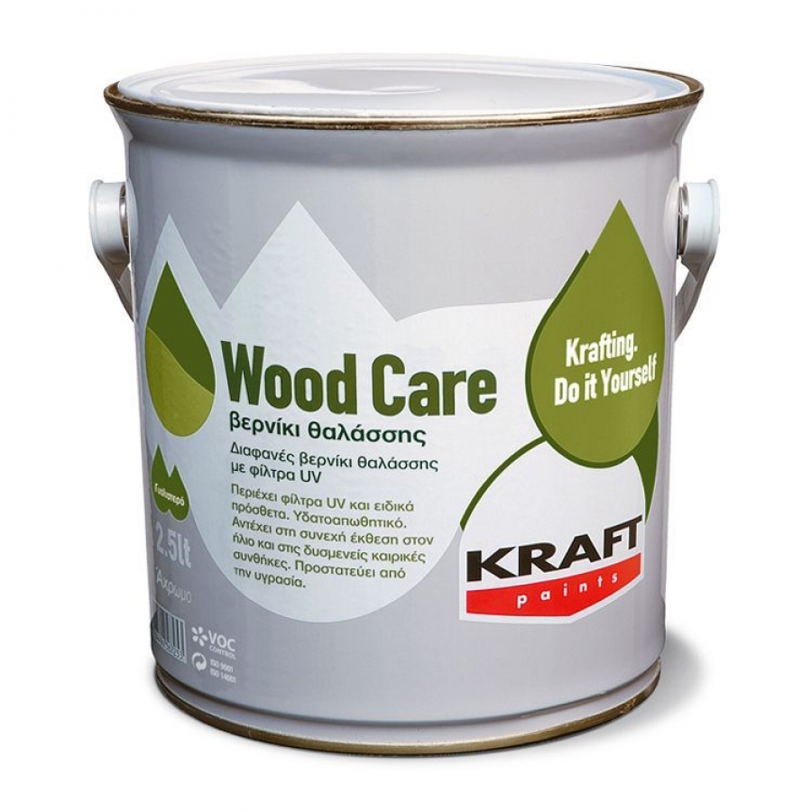 Wood Care B&epsilon;&rho;&nu;ί&kappa;&iota; &Theta;&alpha;&lambda;ά&sigma;&sigma;&eta;&sigmaf; &pi;&omicron;&lambda;&upsilon;&omicron;&upsilon;&rho;&epsilon;&theta;ά&nu;&eta;&sigmaf; &mu;&epsilon; &phi;ί&lambda;&tau;&rho;&alpha; UV