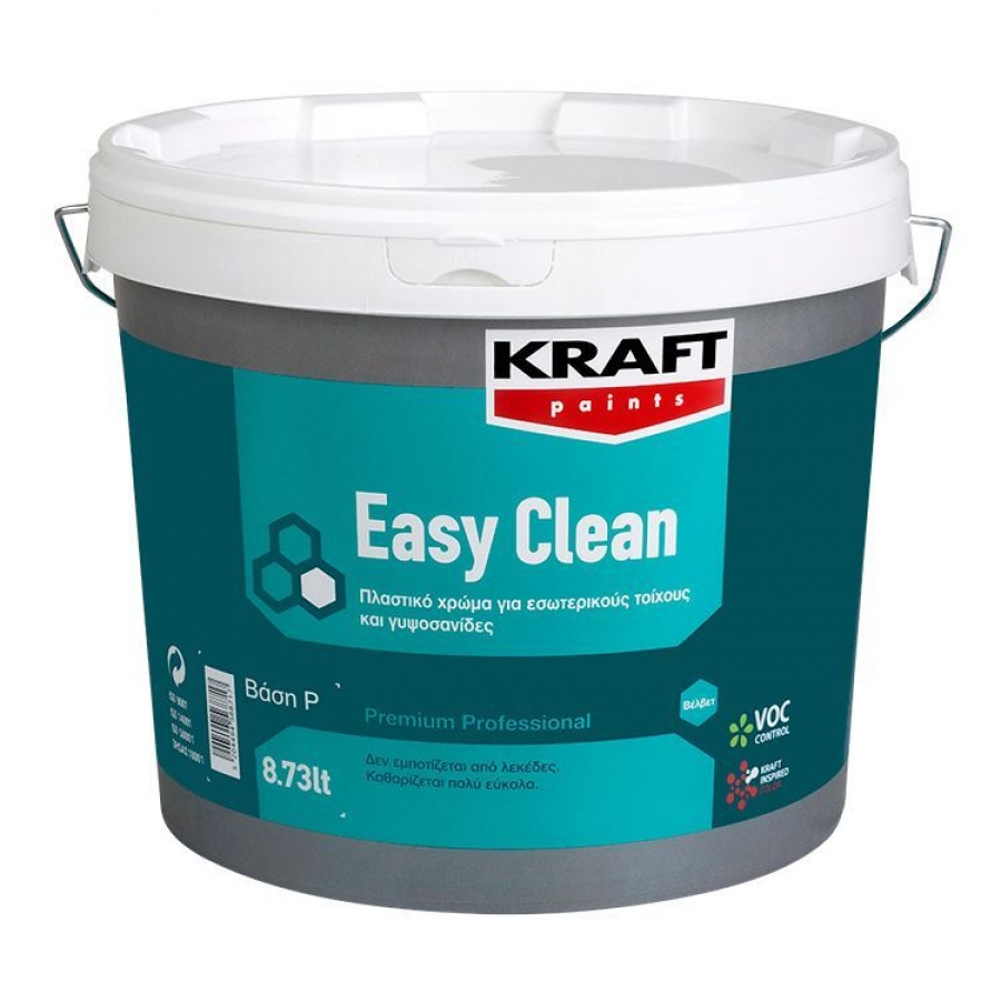 Easy Clean-&Pi;&lambda;&alpha;&sigma;&tau;&iota;&kappa;ό &chi;&rho;ώ&mu;&alpha; &pi;&omicron;&lambda;&upsilon;&tau;&epsilon;&lambda;&epsilon;ί&alpha;&sigmaf; &mu;&epsilon; &sigma;&alpha;&tau;&iota;&nu;έ &phi;&iota;&nu;ί&rho;&iota;&sigma;&mu;&alpha;