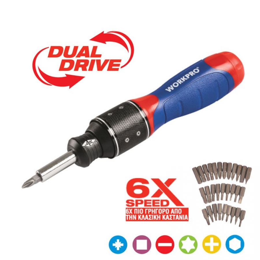 &Kappa;&alpha;&tau;&sigma;&alpha;&beta;ί&delta;&iota; &kappa;&alpha;&sigma;&tau;ά&nu;&iota;&alpha; &mu;ύ&tau;&epsilon;&sigmaf; &sigma;&epsilon;&tau; 32&tau;&mu;&chi; WorkPro